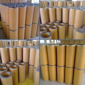 鋼廠(chǎng)高爐鼓風(fēng)機(jī)自潔式空氣濾芯