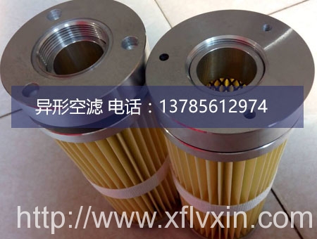 空氣濾芯都有哪些類(lèi)型