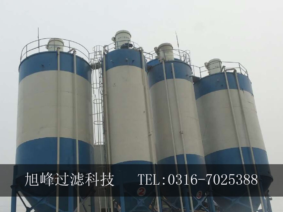 攪拌站倉(cāng)頂除塵器