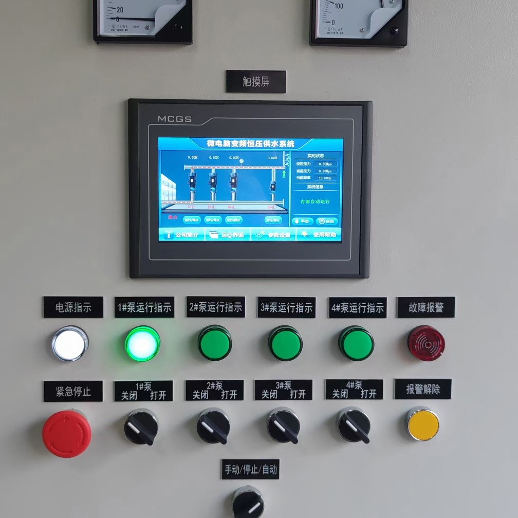 自潔式空氣過(guò)濾器plc面板使用說(shuō)明
